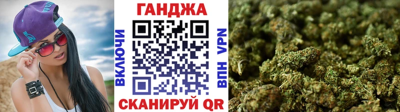 Виды наркотиков купить Узловая КОКАИН  Меф мяу мяу  БУТИРАТ  Бошки Шишки 