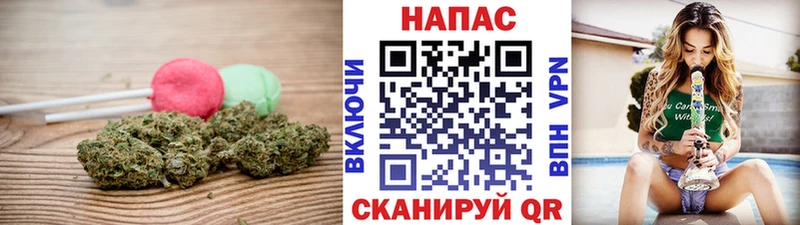 купить наркотик  Узловая  Еда ТГК конопля 