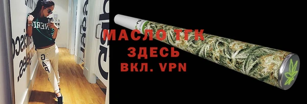 гашиш Снежногорск