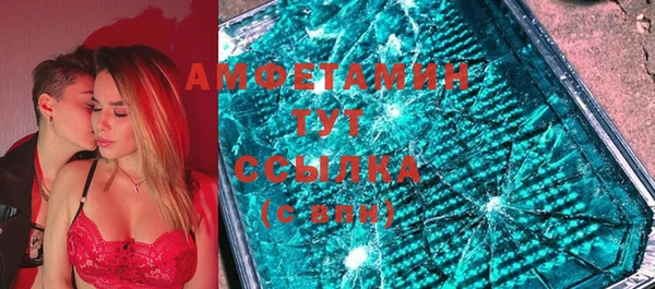 гашиш Снежногорск