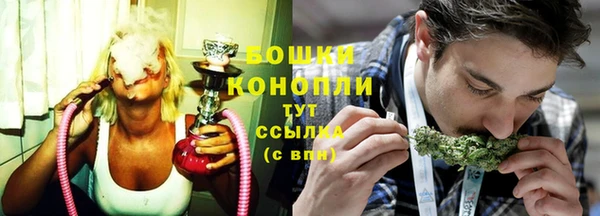 круглые Аркадак