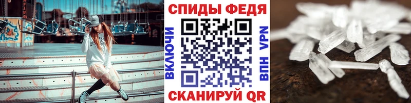 Метамфетамин кристалл мориарти наркотические препараты Узловая