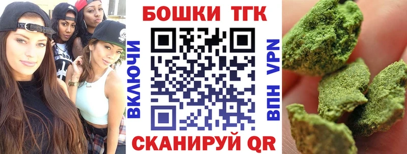Канабис конопля  Узловая 